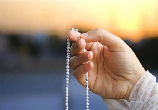 Dhikr in Islam; the Meaning, Rewards and Benefits